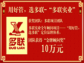 (jing)10f(wn)Ԫ--(lin)(sh)I(y)ȫ(xing)Ŀ