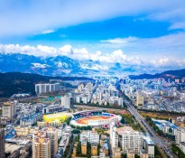 涼山州企事業(yè)單位十五五規(guī)劃編制方向指導(dǎo)建議【國企十五五規(guī)劃-事業(yè)單位十五五規(guī)劃】